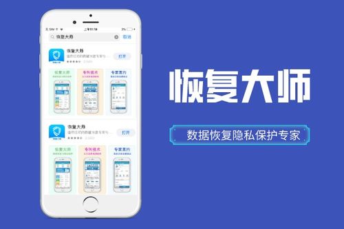 揭秘微信定位与聊天记录查询，在线操作指南+风险提示