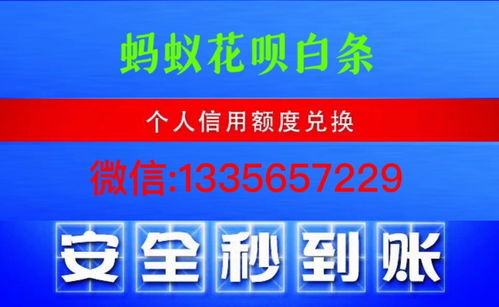 白条套出来被锁定？手把手教你应对财务纠纷