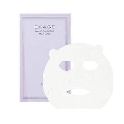 青瓜面膜收纳盒选购指南，5大品牌实测+避坑技巧，附超全对比表