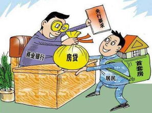 羊小咩便荔卡使用心得与探讨，是否容易套现？知乎经验分享