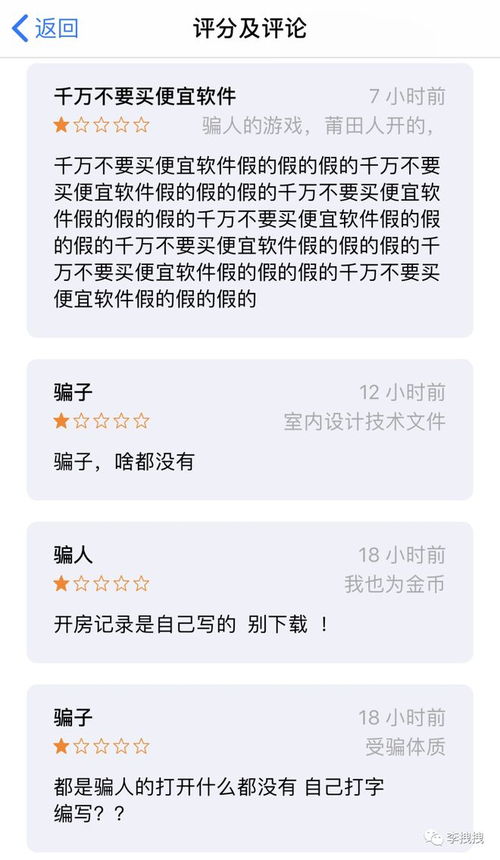 警察可以查开房记录吗？