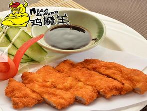 炸鸡排加盟店热门品牌推荐