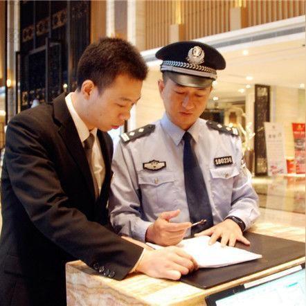 警察会查酒店记录吗？深度解析背后的原因与流程