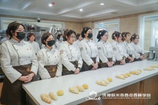 慈溪西点烘焙培训全攻略，从零基础到开店指南