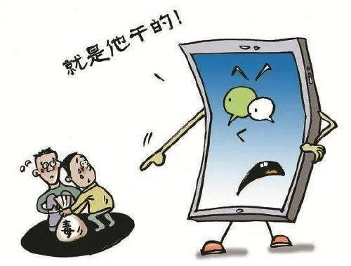 揭秘真相？如何偷看别人的微信聊天记录—不可取且违法的行为解析