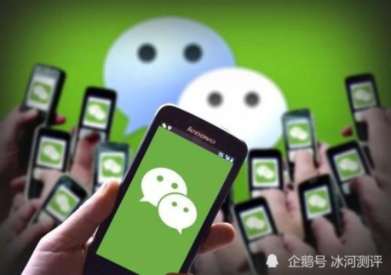 网上有人声称能恢复微信已删除聊天记录，真相如何？可信吗？详解其中的风险与注意事项