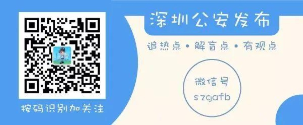 微信分付额度套现指南与额度激活失败处理