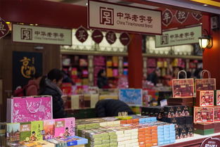 深圳零食探店指南，这些本地老字号和网红店闭眼买不踩雷