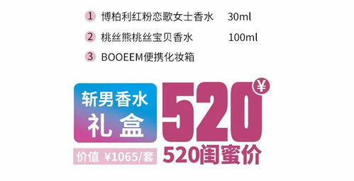 母婴品牌红—全面解析与案例分享