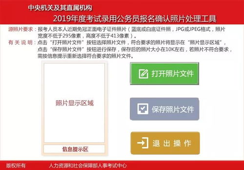 抖音月付开通后能提现吗？手把手教你操作全流程（附真实案例）