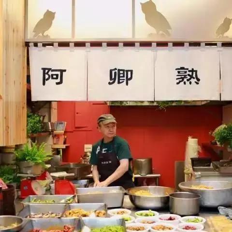 乡村特产如何从土特产变身金招牌？这份发展指南请收好！