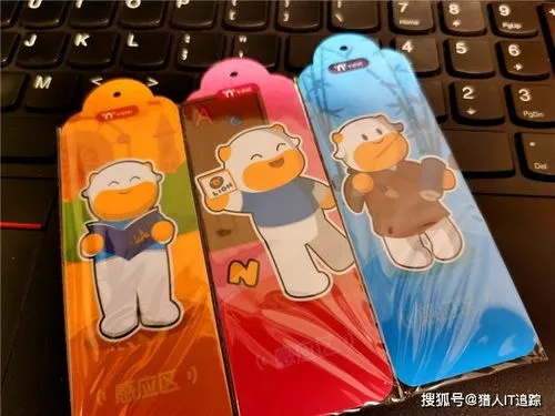 用羊小咩便荔卡套出来的那些事，深度解析与实用指南