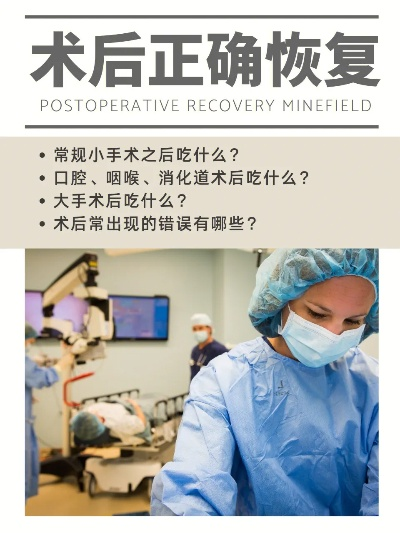 恢复方法大揭秘
