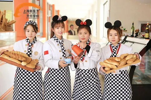 上海学面包西点哪里强？这5家机构+3大避坑指南让你少花冤枉钱