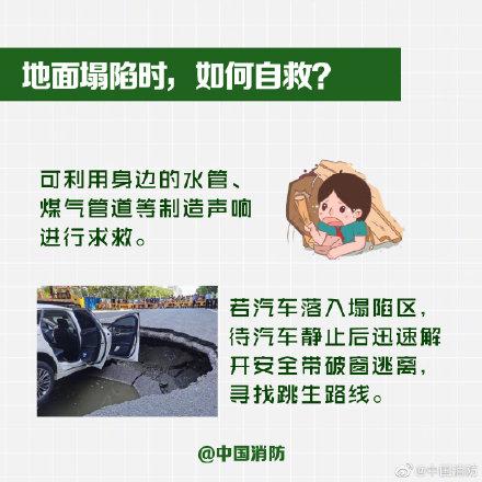 鸭绒被渗毛别慌张！5步自救指南+避坑攻略