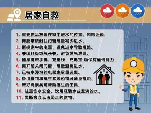 鸭绒被渗毛别慌张！5步自救指南+避坑攻略