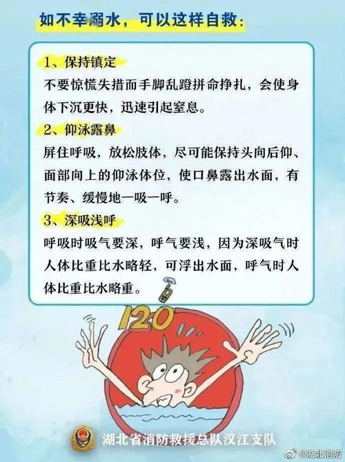 鸭绒被渗毛别慌张！5步自救指南+避坑攻略