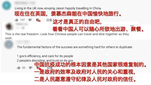 2015年开房记录，那些年我们谈过的床事与床事之外