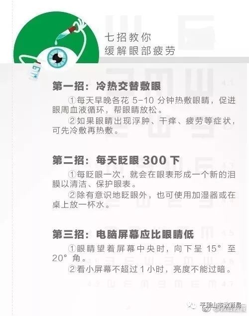 警察查开房记录到底查不查？一篇说透所有疑问