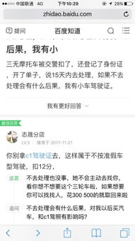 警察查开房记录到底查不查？一篇说透所有疑问