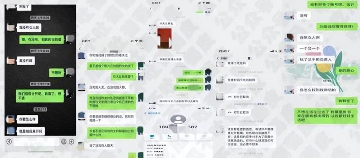 怎么盗取他人QQ聊天记录？揭秘黑灰产的黑色产业链