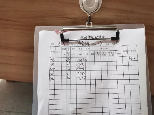 宾馆开房记录查询全攻略，合法途径、注意事项与常见误区