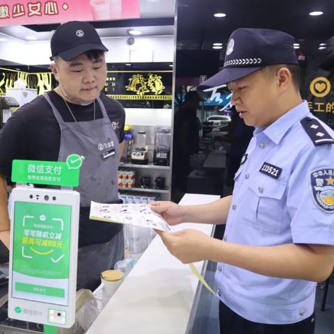 温州美容美发加盟品牌大盘点