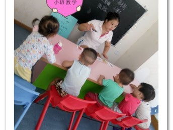 深圳婴幼儿早教加盟品牌全解析