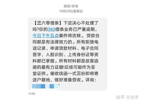 酒店开业去查住宿记录吗？详解流程与注意事项