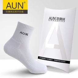 上海防臭袜加盟品牌推荐
