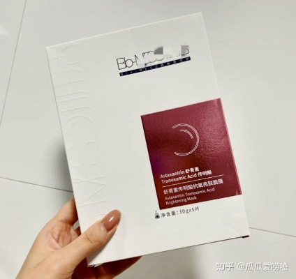 美白面膜红黑榜，手把手教你选对发光肌神器