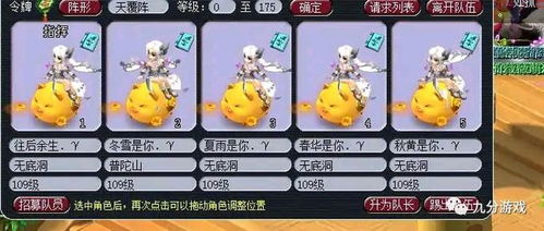 羊小咩享花卡提现全攻略，手把手教你3分钟到账不踩坑