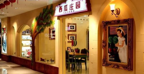 广州美汁堡加盟品牌大盘点