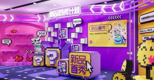 2023年线上玩具市场大揭秘，这些品牌正在承包孩子的快乐