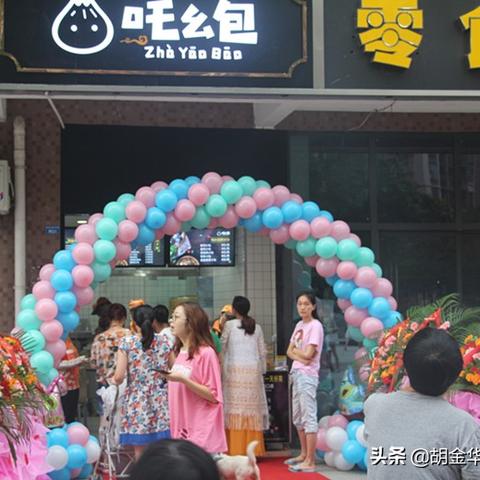 成都餐饮加盟店品牌推荐