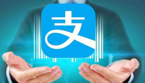 花呗有取现额度了，你了解多少？