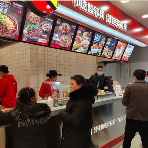 加盟创业小吃店热门品牌推荐