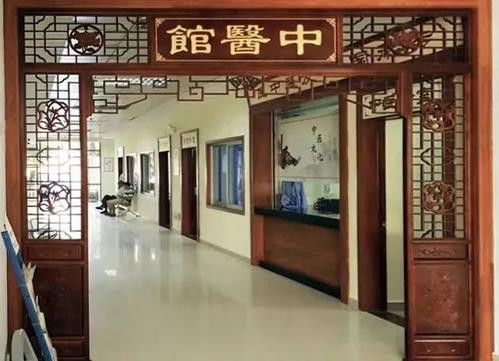 能加盟的中医馆热门品牌推荐