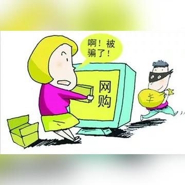 如何提升淘宝先用后付额度？