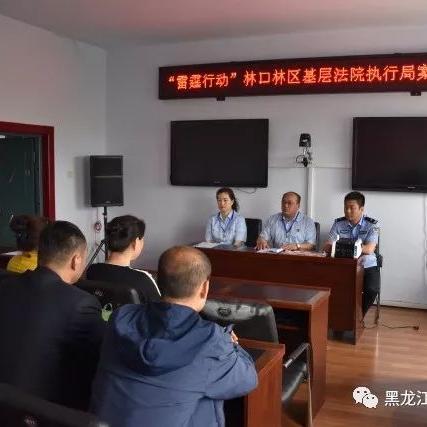 京东白条找商家兑现湛江，操作指南与注意事项
