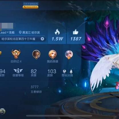 抖音月付额度如何轻松兑换？