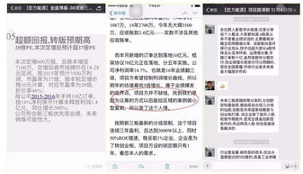 广告免费备案网站全解析，新手必看的避坑指南与实操技巧