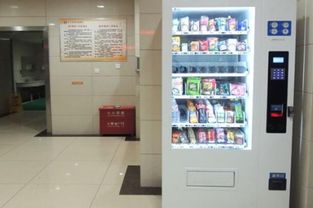 沈阳售货机加盟品牌大盘点