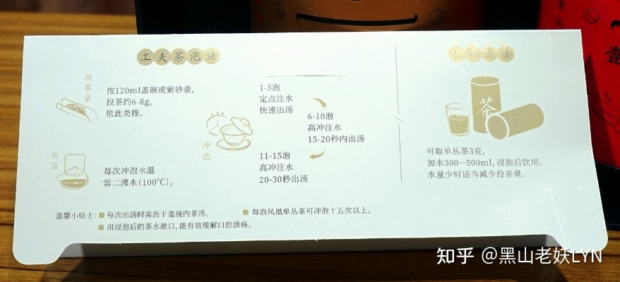 选对茶叶手提袋，品牌价值翻倍！手把手教你避坑指南