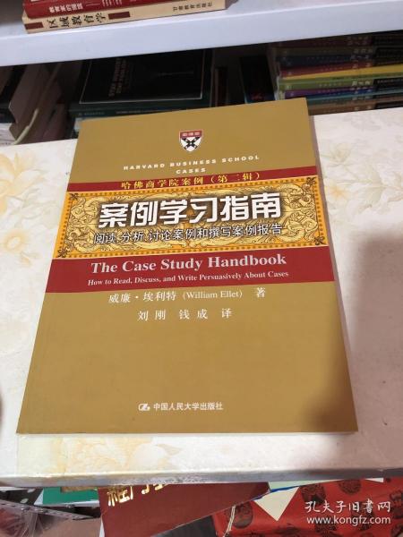 如何分期乐礼品卡提现？实用指南与案例分析
