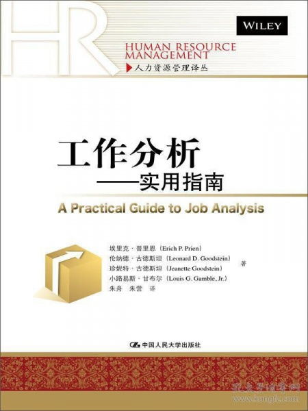 如何分期乐礼品卡提现？实用指南与案例分析