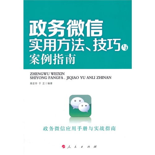 如何分期乐礼品卡提现？实用指南与案例分析
