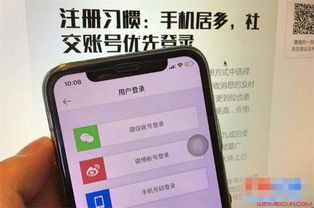 揭秘网络隐私泄露，输入姓名查开房记录