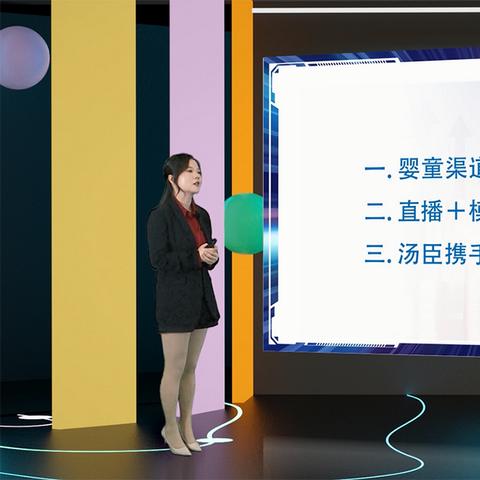 母婴品牌总监，打造母婴市场的黄金法则