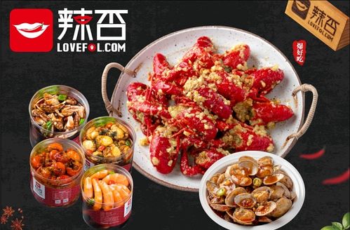 新沂市餐饮加盟品牌大全